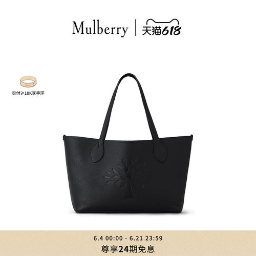 Mulberry树形标志托特包
