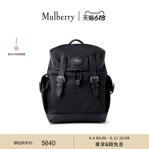 Mulberry锦纶休闲双肩包