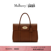 Bayswater通勤包单肩包手提包 玛葆俪新款 尊享礼遇 Mulberry