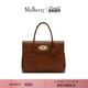 Bayswater通勤包单肩包手提包 玛葆俪新款 尊享礼遇 Mulberry
