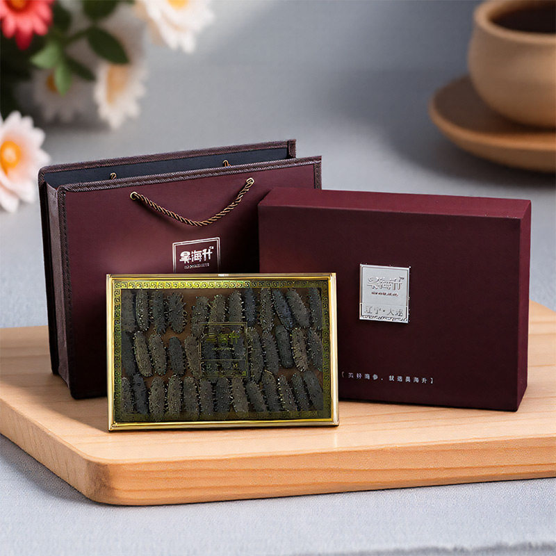 大连速发海参干货礼盒装110g 免煮8小时即食 淡干礼盒含盐量≤10%