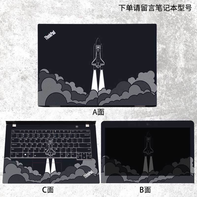 笔记本电脑壁纸贴膜联想素材模板 笔记本电脑壁纸贴膜联想图片下载 小麦优选