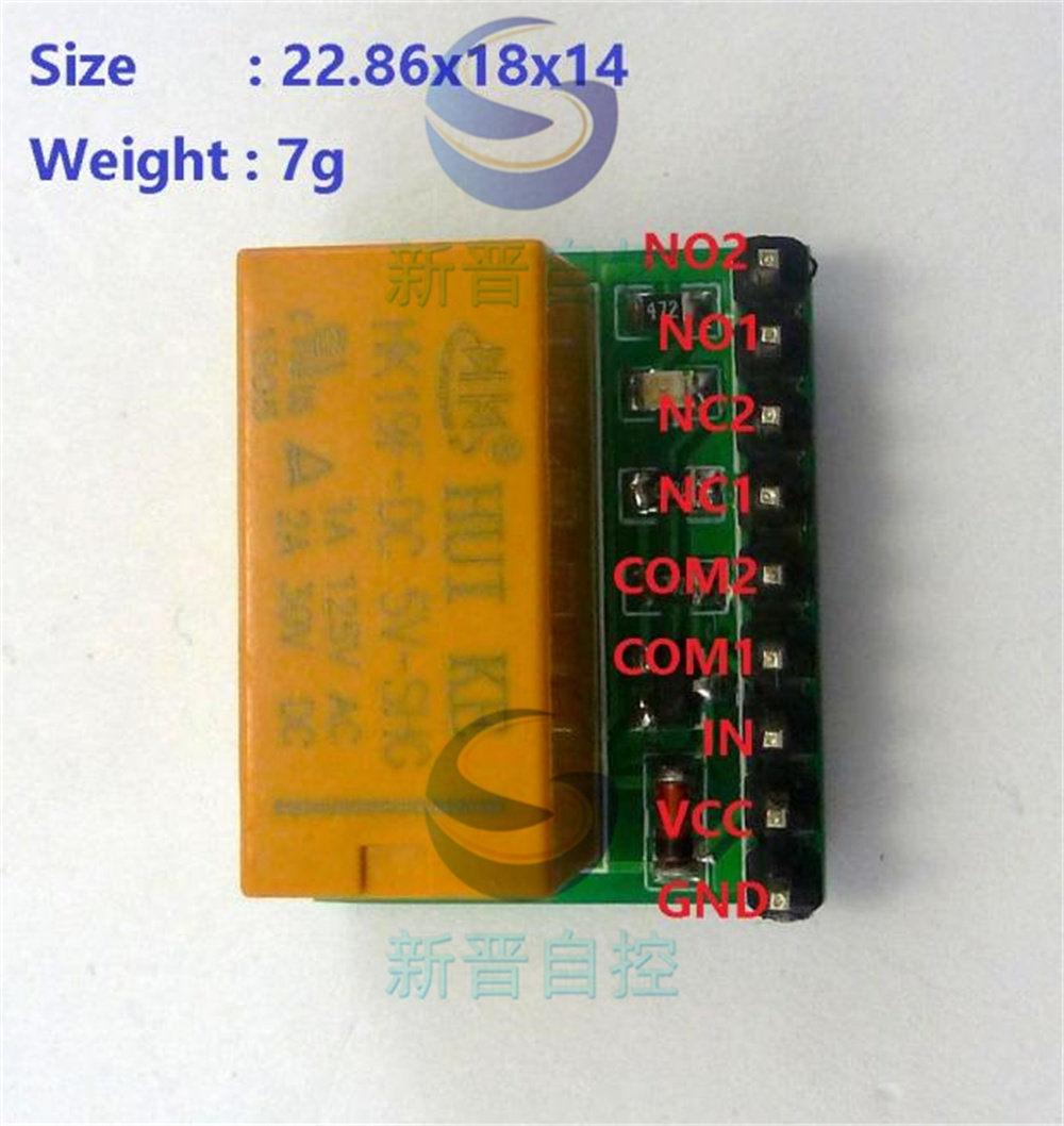 反极性开关 5V DPDT继电器模块 ARDUINO UNO MEGA开发板