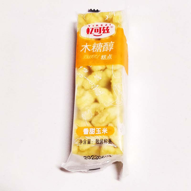 零食奶酪沙琪玛木糖醇苦荞萨其马蔓越莓小包装黑米玉米