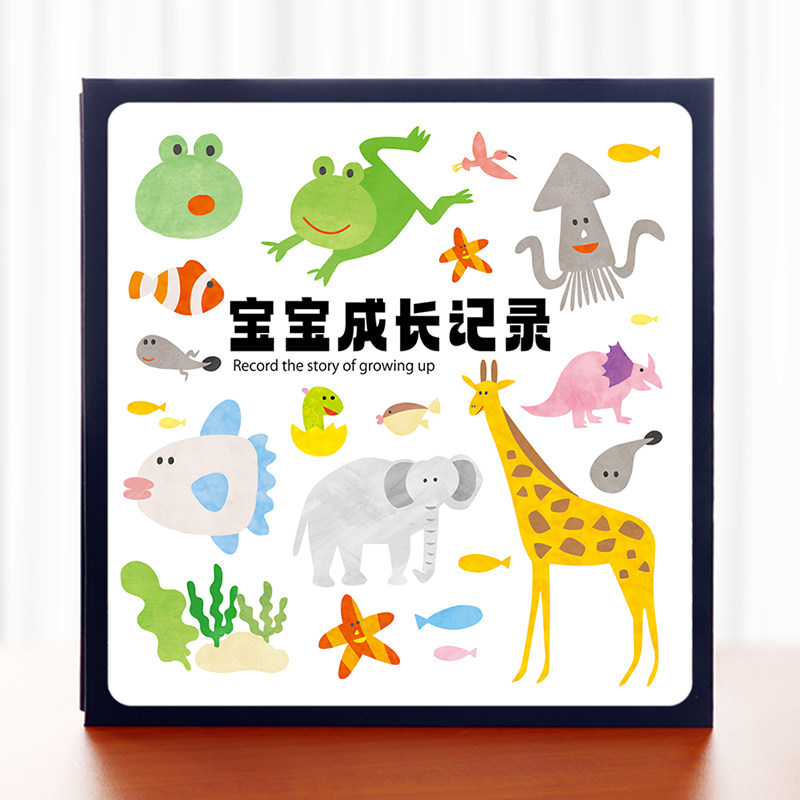 宝宝成长相册粘贴式5寸6寸