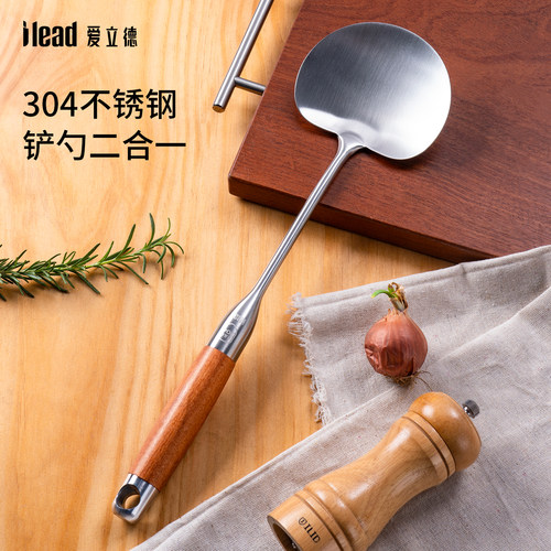 304不锈钢蘑菇铲铁铲铁勺子