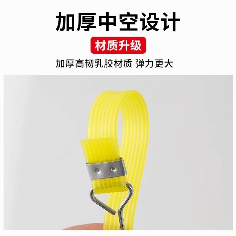 德国精工电动车高弹力绳子宽松紧带绑带摩托车自行车牛筋捆绑带行