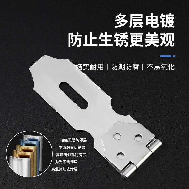 德国精工不锈钢锁扣锁卡扣柜门抽屉锁搭扣固定锁扣老式木门锁门栓