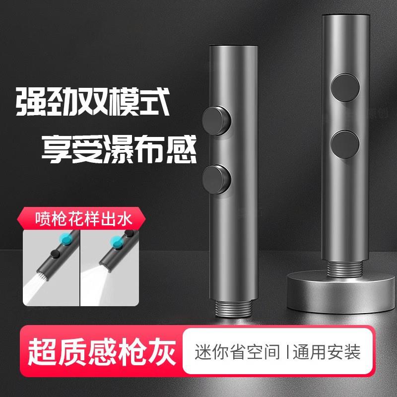 德国精工家用马桶喷枪水龙头冲洗器喷头卫生间厕所水枪伴侣妇洗器