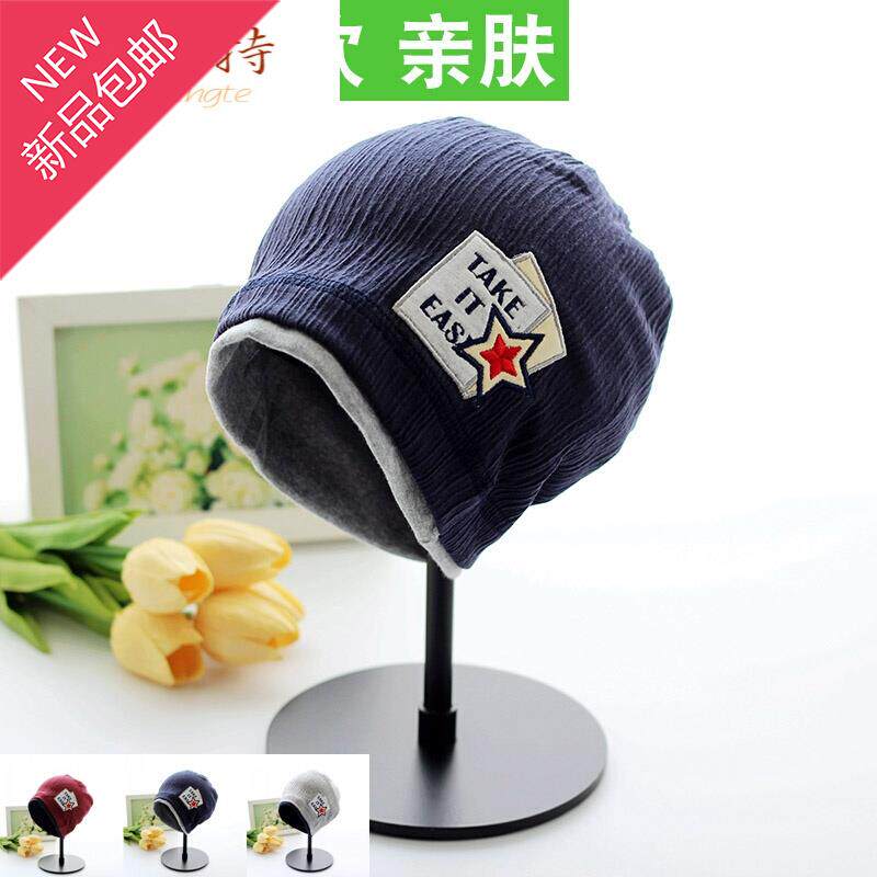 儿童化疗帽子夏天潮韩版帽春秋季帽子o男童童3-6岁头巾帽薄款百搭|msdalam kategori Butik wanita / wanita, sweater - dari Buy2taobao.com untuk memberikan perkhidmatan ejen Taobao profesional membeli