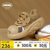 运动大头女鞋 厚底面包鞋 明星同款 chikoku呲牙鲨开口笑老爹鞋