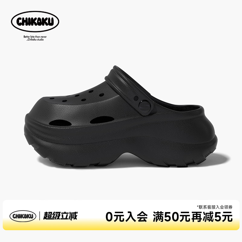 chikoku棉花糖洞洞鞋女夏矮子乐