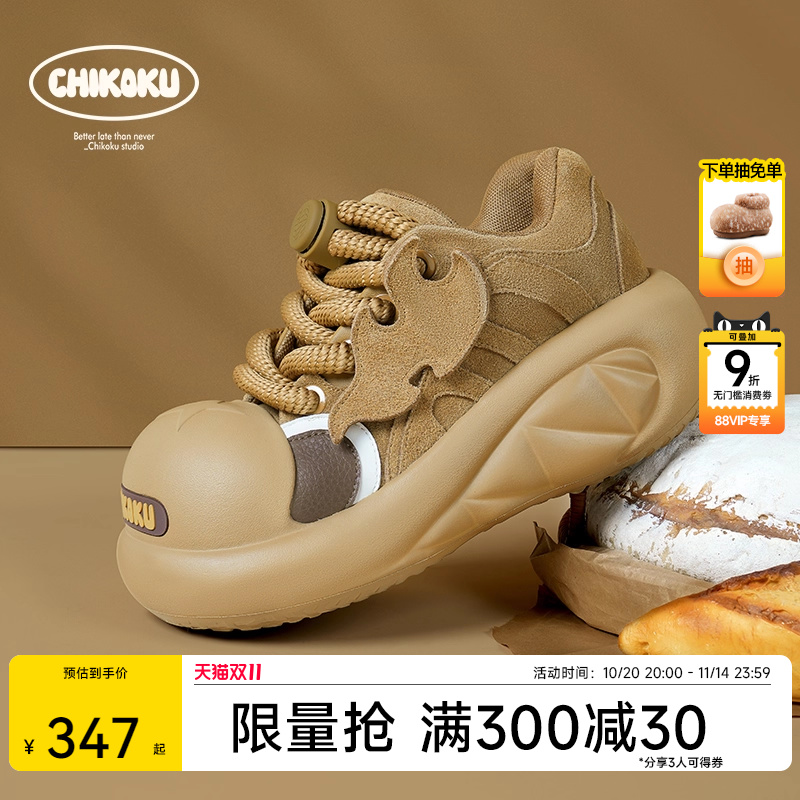 chikoku原创设计面包鞋大头显瘦