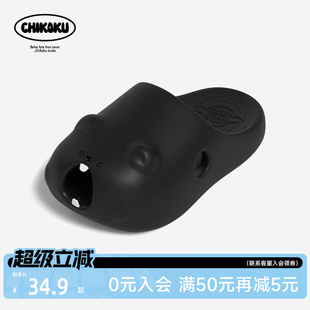 女士可爱外穿沙滩鞋 chikoku土拨鼠男士 厚底增高凉拖鞋 洞洞鞋 新款