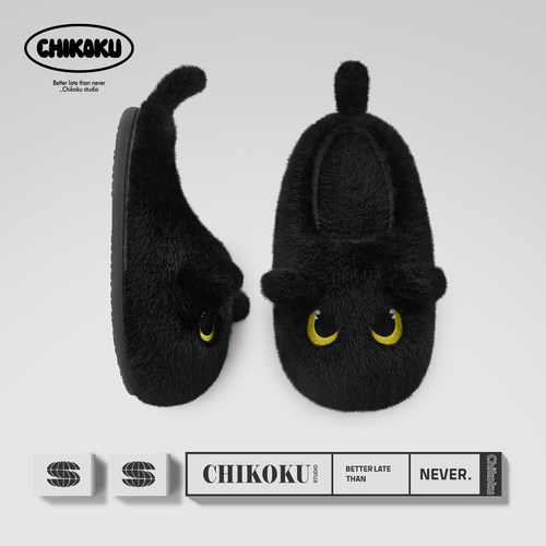 chikoku肉球毛绒防滑情侣棉拖