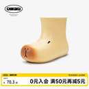 chikoku可爱卡皮巴拉雨靴新款 厚底不累脚防水鞋 短靴防滑户外雨鞋