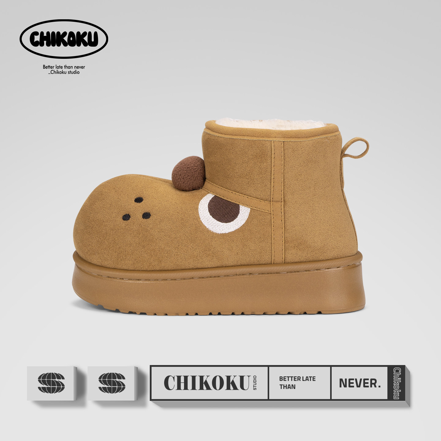 chikoku可爱小狗阿泽厚底雪地靴女冬季防滑保暖棉鞋外穿加绒棉靴