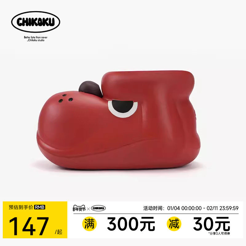 【明星同款】chikoku小狗阿泽雨靴女可爱户外防滑厚底溯溪短靴