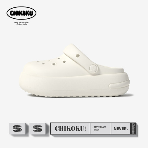 chikoku软欧包增高防滑洞洞鞋女