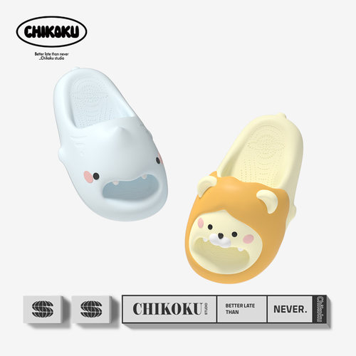 chikoku左狮右鲨可爱卡通拖鞋女