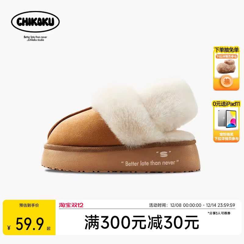 后绑带可拆卸 乳胶鞋垫