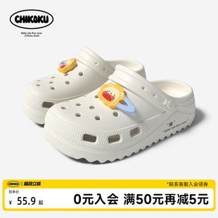 chikoku洞洞鞋女夏天户外穿舒适透气轻便微足弓两穿拖鞋男士防滑