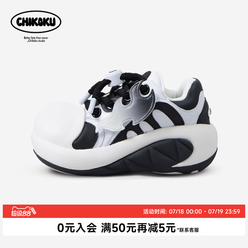 chikoku老爹鞋头层牛皮厚底增高