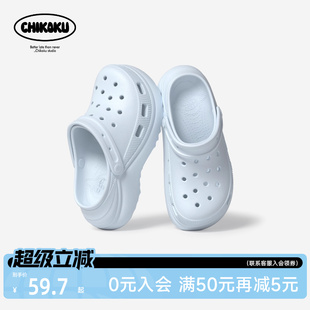 厚底增高洞洞鞋 夏季 chikoku雪浪时尚 女鞋 新款 足弓防滑沙滩凉拖鞋