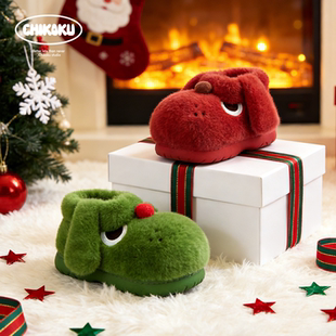 chikoku圣诞红色小狗阿泽棉靴亲子居家包跟棉拖情侣室内保暖拖鞋