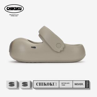 不闷脚 夏季 chikoku卡皮巴拉洞洞鞋 女外穿趣味可爱玛丽珍包头拖鞋