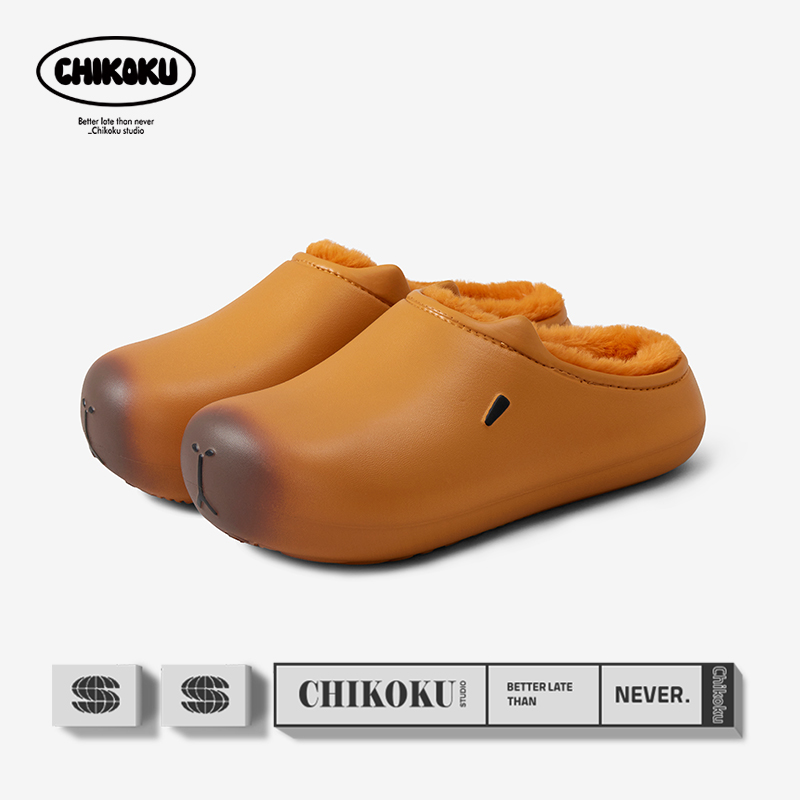 可爱小鲨鱼防水情侣款棉拖鞋