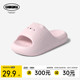 chikoku可爱奶油小熊一字拖女夏新款 厚底防滑居家浴室情侣凉拖鞋