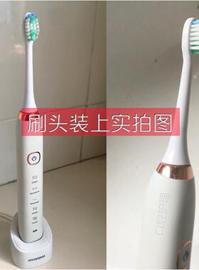 适配UFU/Klinda电动牙刷头阿尔法Proalpha华图教育CK177Danmi替换