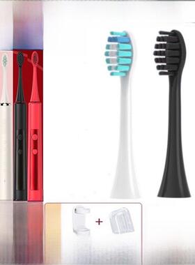 适用 岂止美KISSIMEE电动牙刷头S9/JS6/W9/S9/S9PLUS/KM1136替换