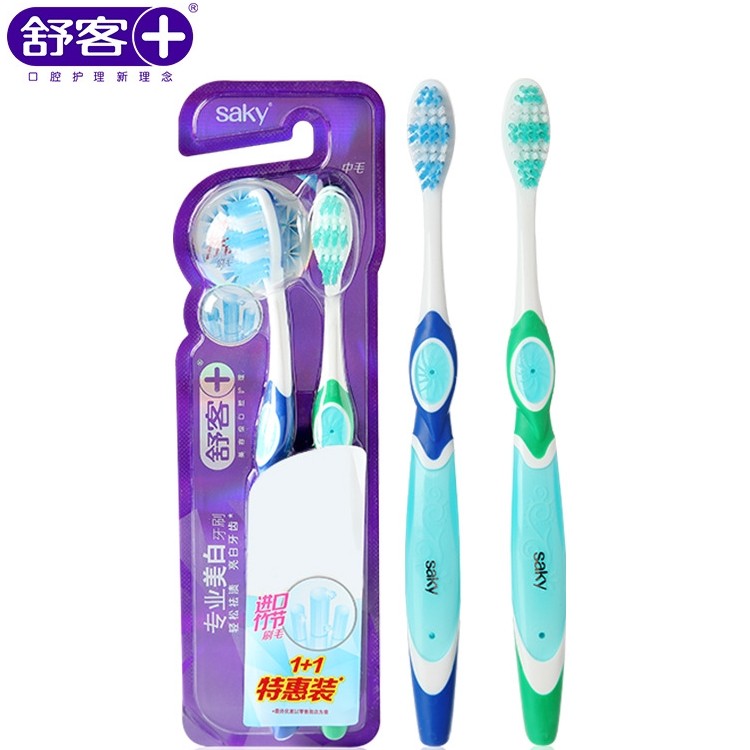 舒客舒克专业中软毛清洁口腔牙刷