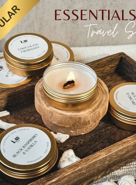 LAV ESSENTIALS  travel size 进口精油手工蜡烛 旅行装爆款热卖
