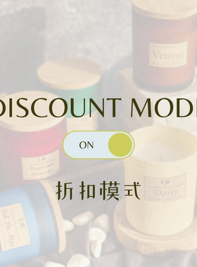 Discount page CLEARANCE 折扣页面清仓大甩卖