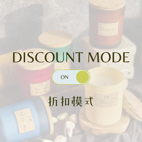 Discount page CLEARANCE 折扣页面清仓大甩卖