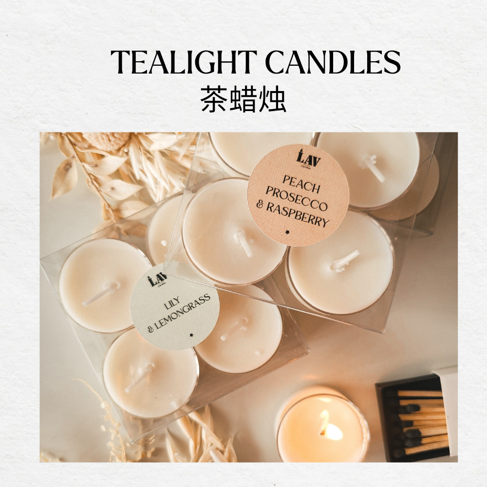 Tealight candle set 4x15g 小蜡烛套装 4 件