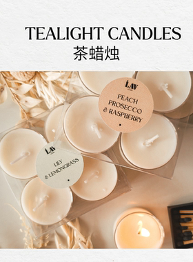 Tealight candle set 4x15g 小蜡烛套装 4 件