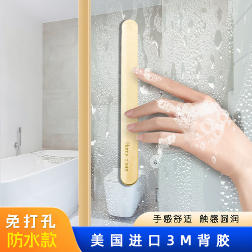 玻璃门超薄拉手推拉门隐形拉手