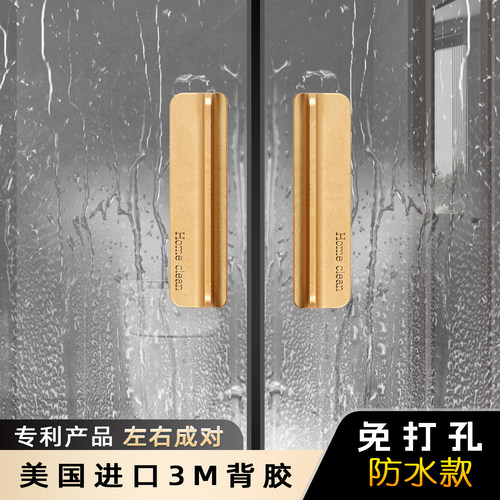 超薄阳台玻璃窗户推拉门橱柜