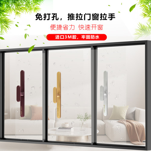 3m万能防水毛巾办公室橱柜挂钩