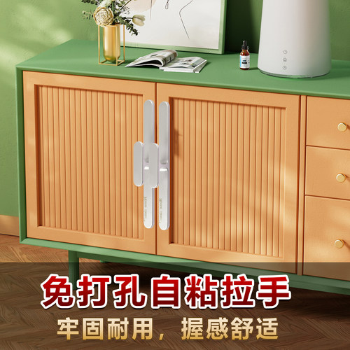 粘钩强力粘贴挂钩无痕万能挂钩