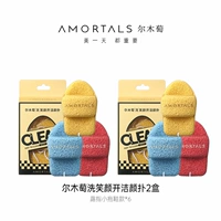 【Добавить серебряный ион】 6 упаковок (2 коробки) 