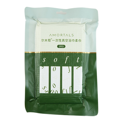 尔木萄一次性浴巾真空压缩毛巾旅行旅游酒店用品粉扑眉笔眼线胶笔