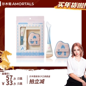 pony推荐 尔木萄鱼尾薄弧一字粉底刷加调色板扁平头刀锋无痕