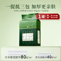 1/Всего 600G-классическая модель [нет крючка]