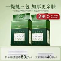 2-го приема/общая модель 1200G-классической [нет крючка]