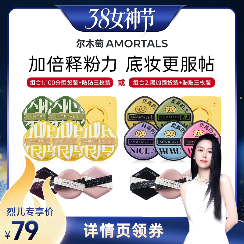 100���������� ��ľ�Ѽӷַ��˲��׳Է�